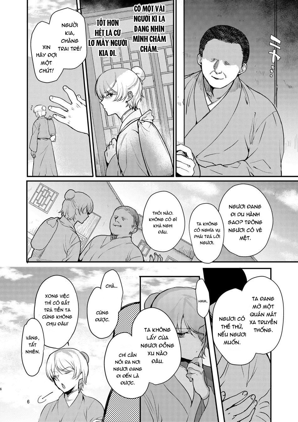 ONESHOT CHỊCH Chapter 41 - Trang 2