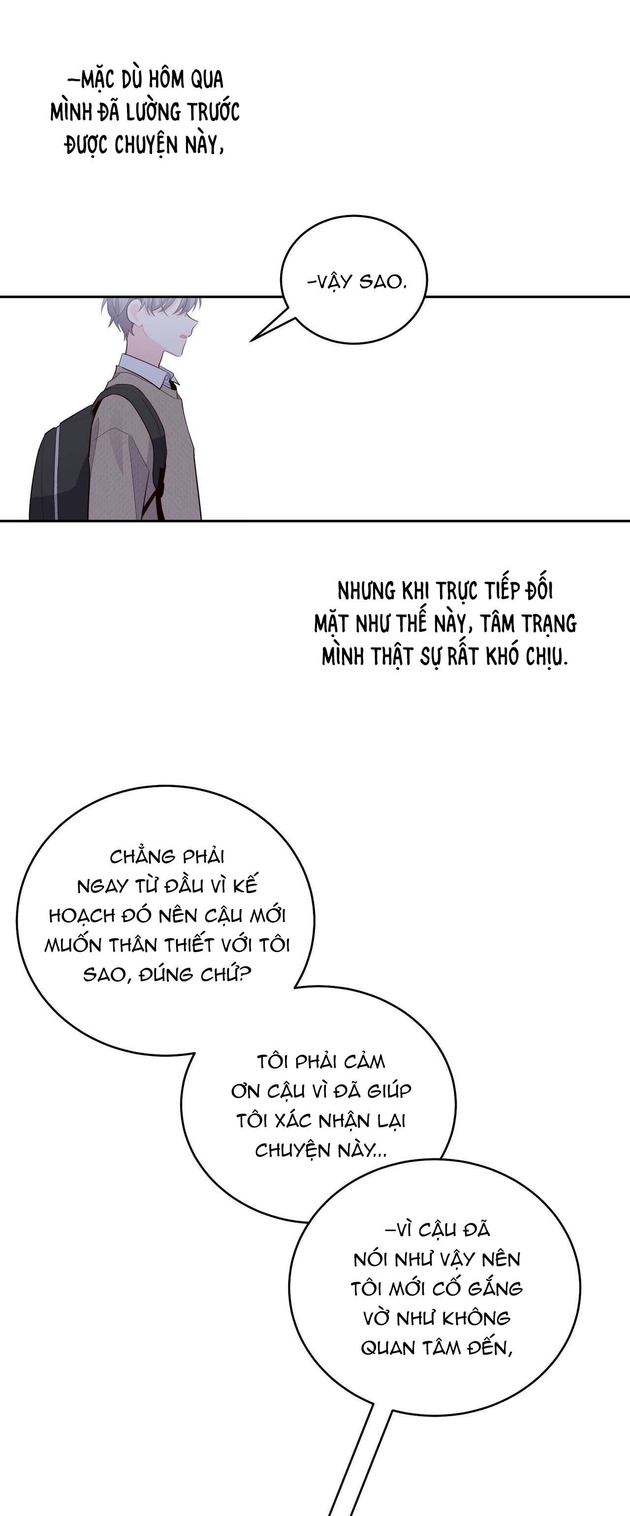 (END) Merry Marbling Chapter 22 - Trang 2