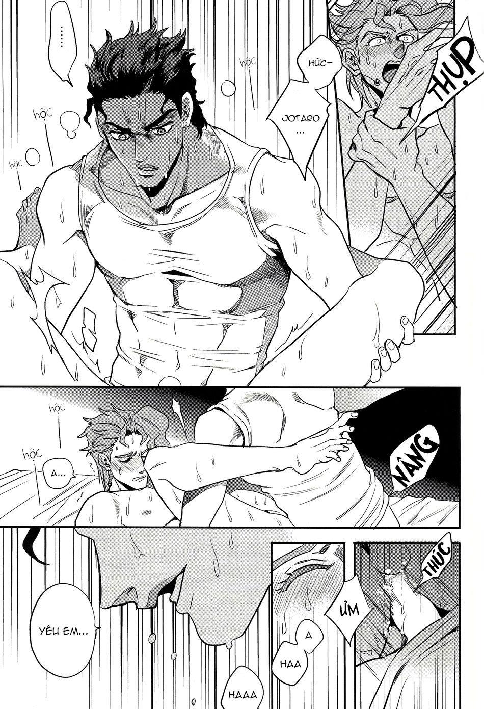 ONESHOT COI LÀ NỨNG Chapter 87 - Trang 2