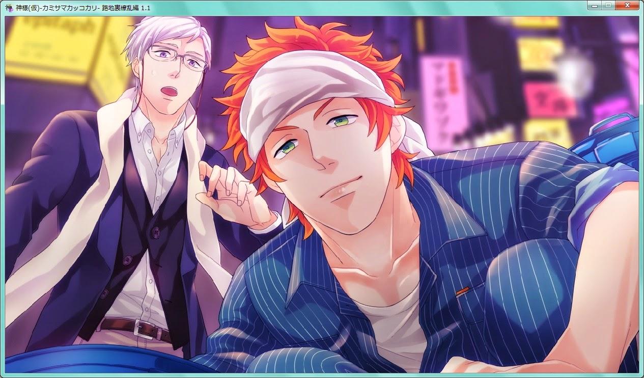 Tuyển tập BOYLOVE màu sắc Chapter 18 CG/Art - Trang 2