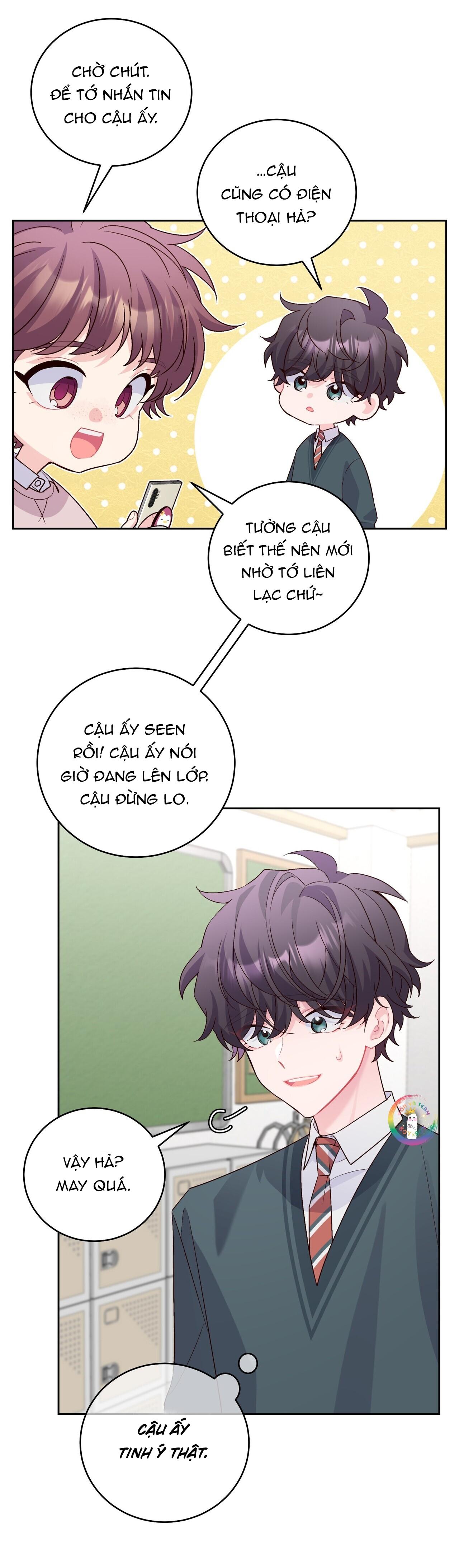 (END) Merry Marbling Chapter 31 - Trang 2