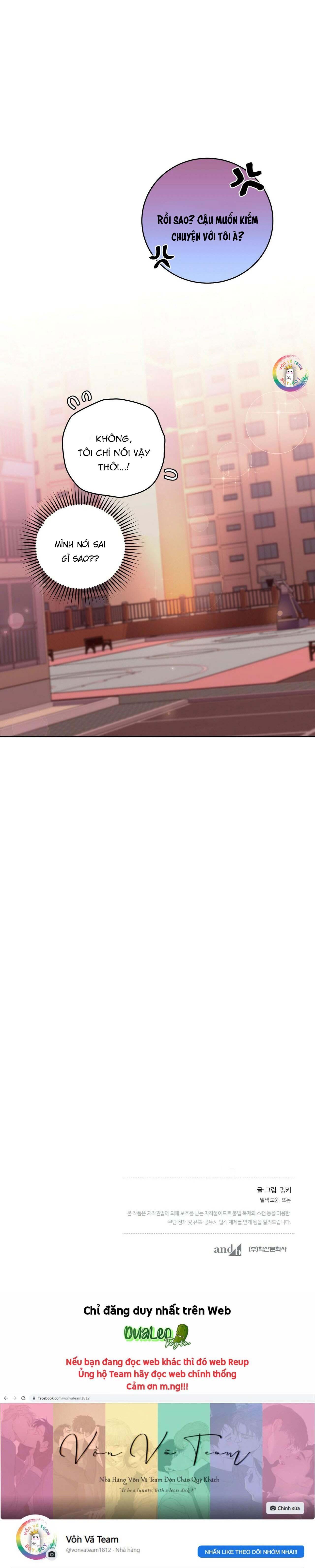 (END) Merry Marbling Chapter 14 - Trang 2