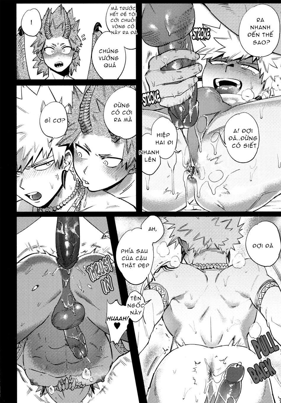 ONESHOT COI LÀ NỨNG Chapter 112 - Trang 2