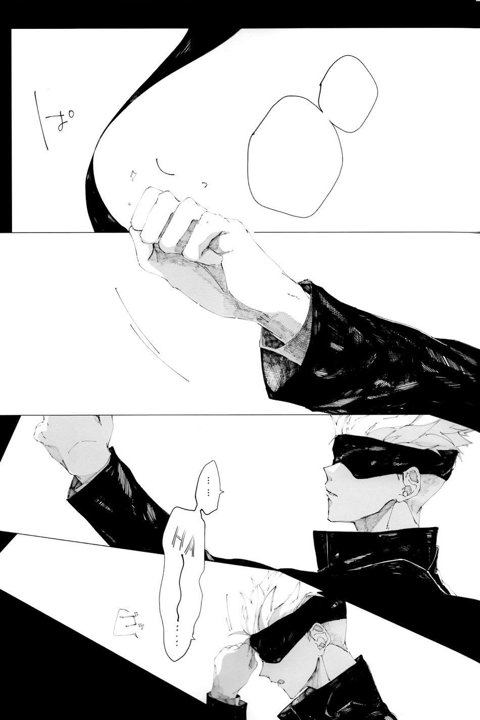 ONESHOT COI LÀ NỨNG Chapter 61.1 - Trang 2