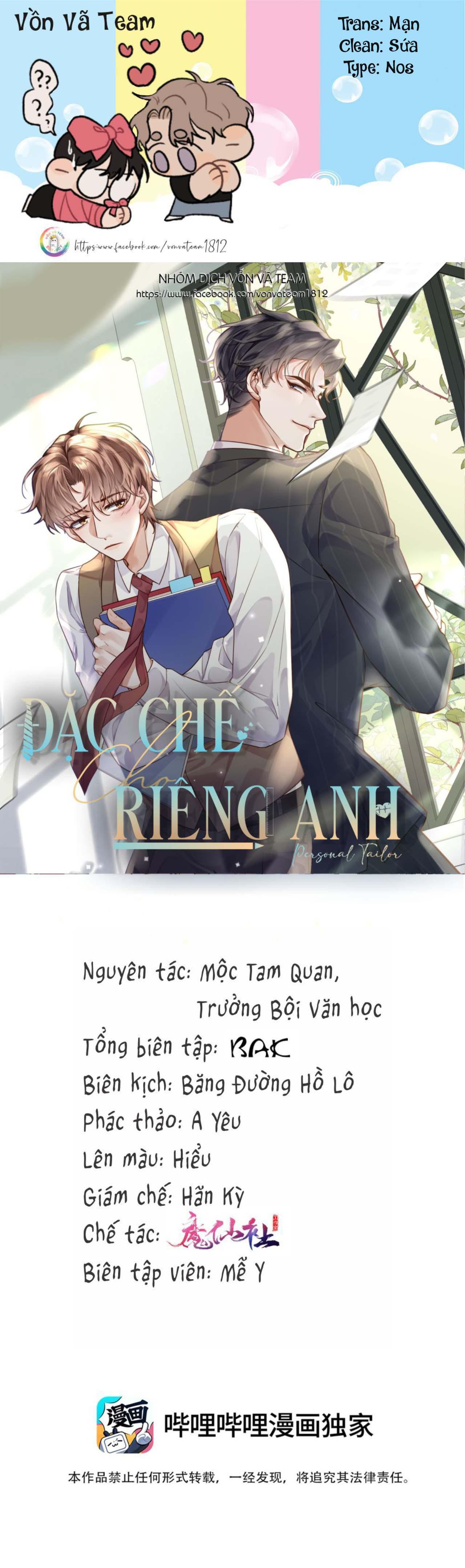 (END) Đặc Chế Cho Riêng Anh Chapter 29 - Trang 2