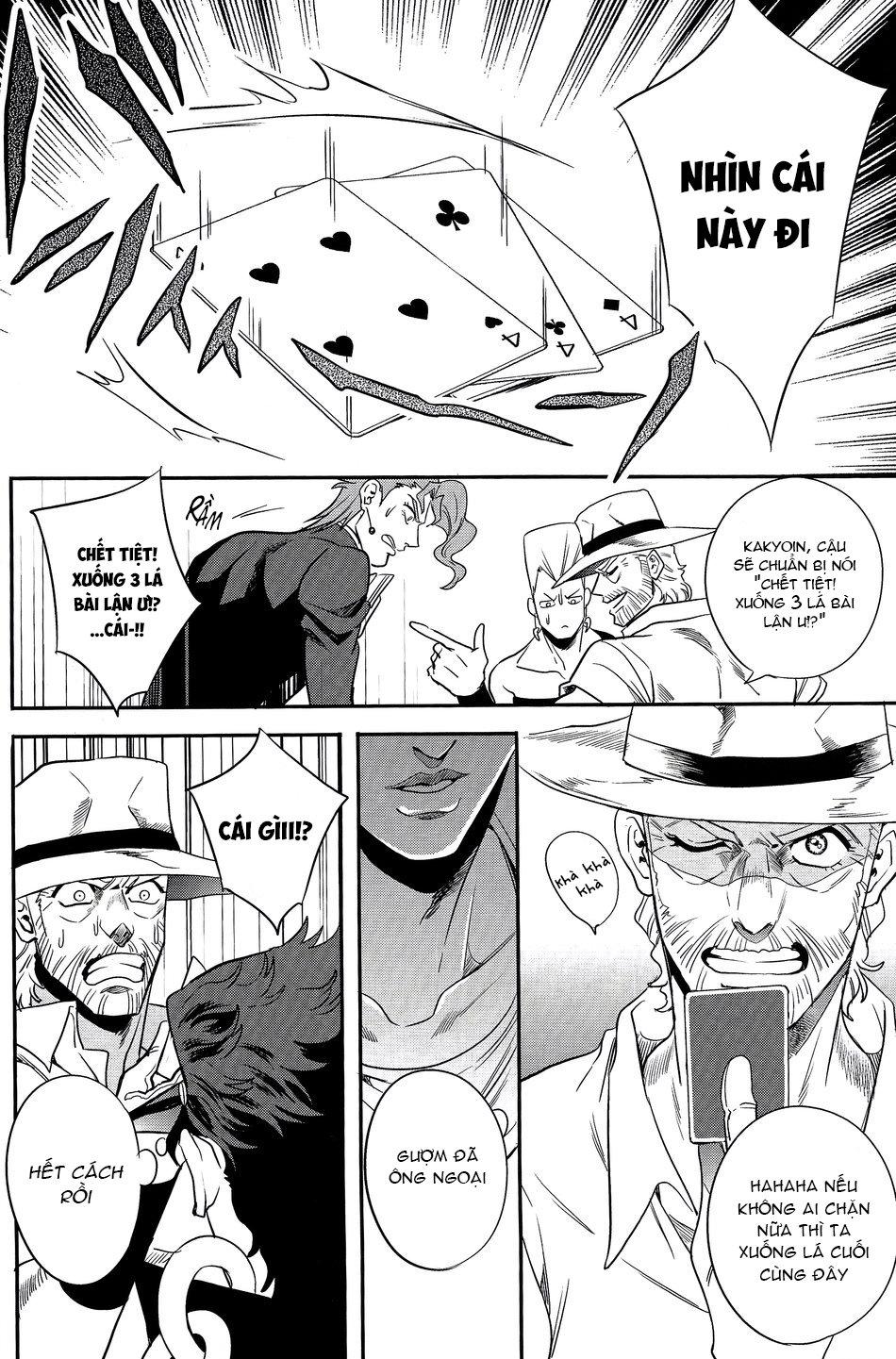 ONESHOT COI LÀ NỨNG Chapter 87 - Trang 2