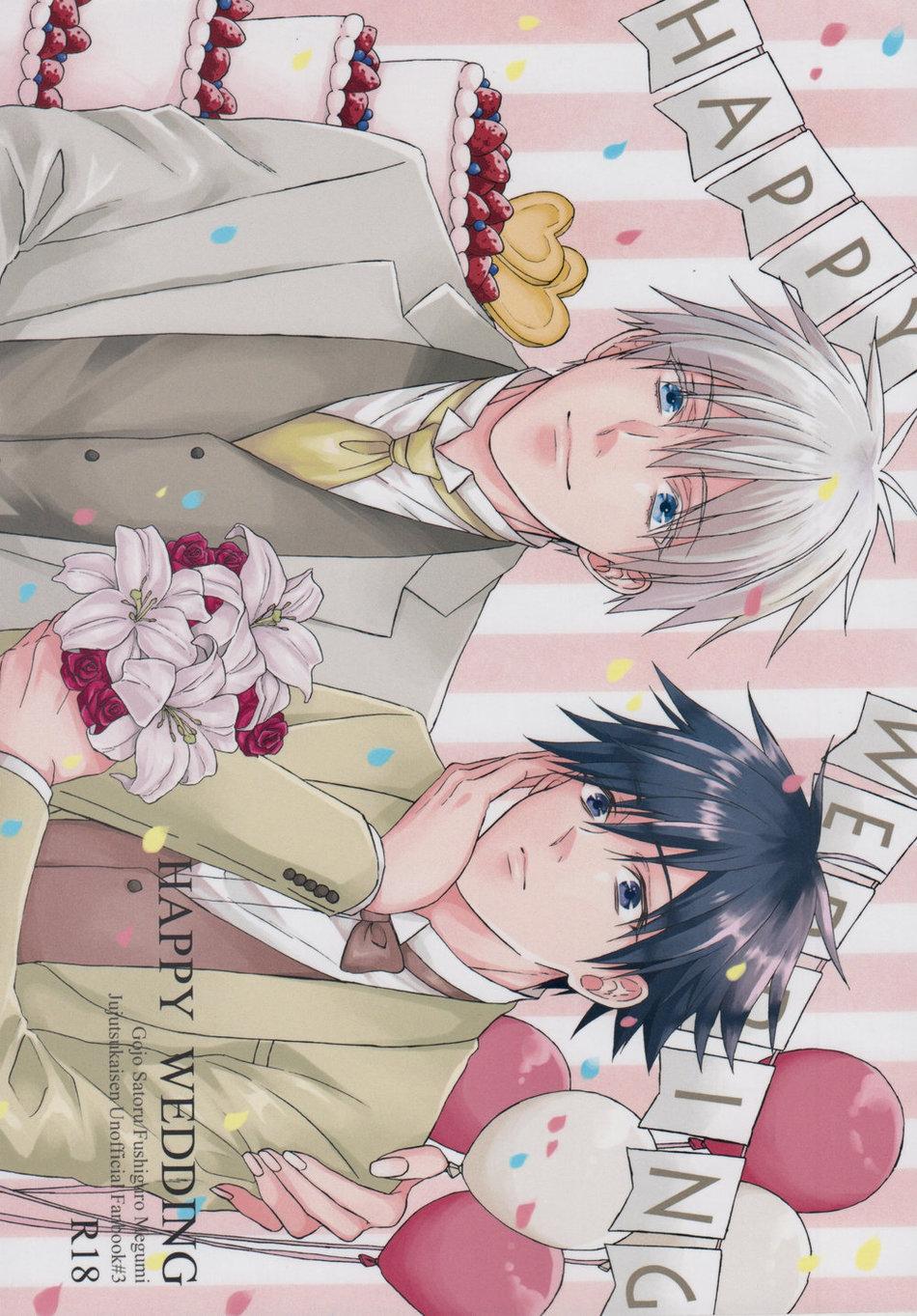 ONESHOT CHỊCH Chapter 42 - Trang 2