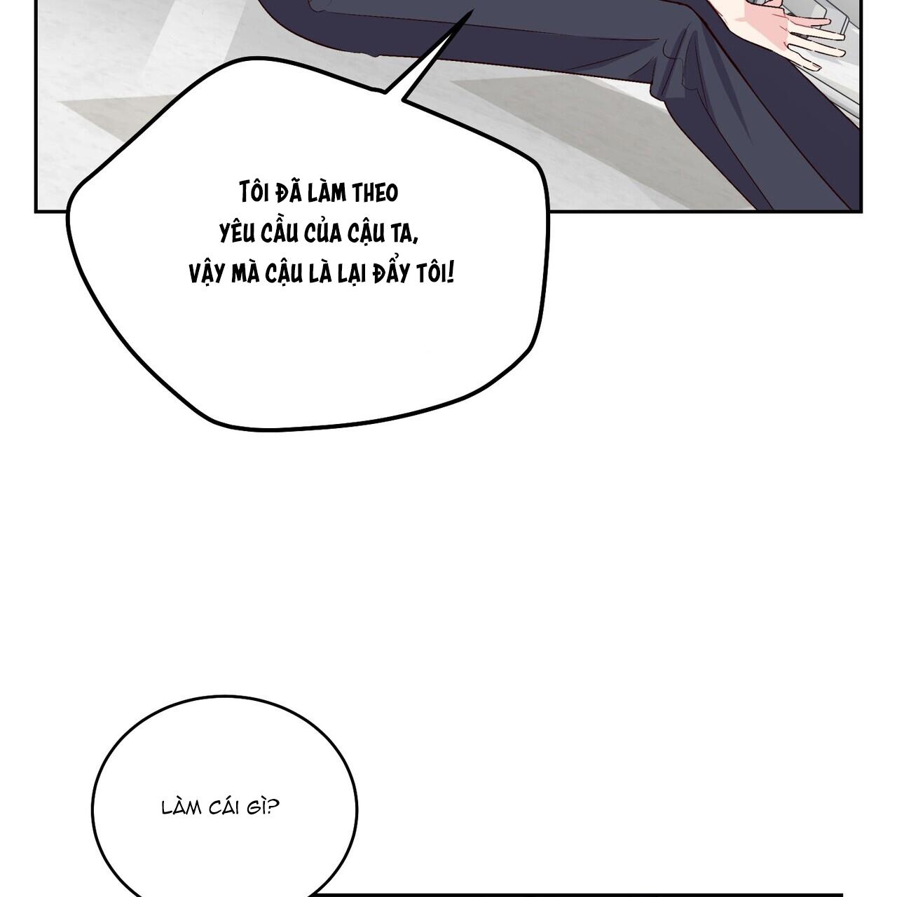 (END) Merry Marbling Chapter 41 - Trang 2