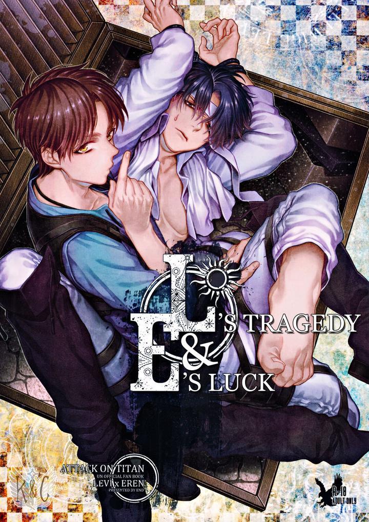 ONESHOT CHỊCH Chapter 73 - Trang 2