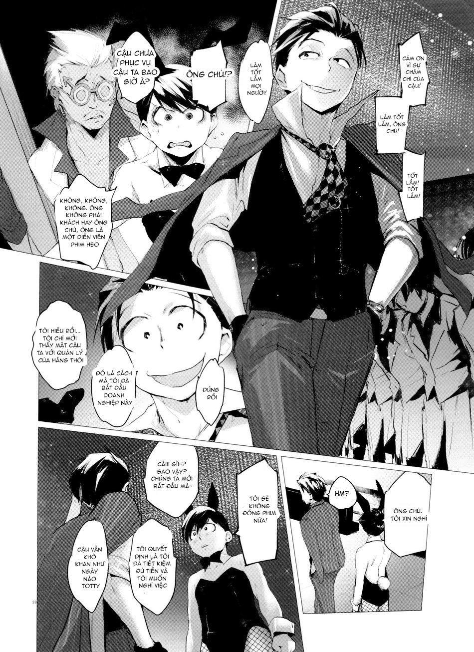 ONESHOT CHỊCH Chapter 74 - Trang 2