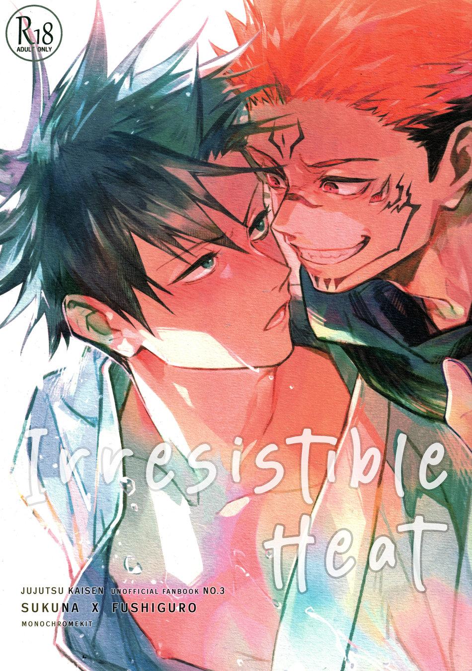 ONESHOT COI LÀ NỨNG Chapter 103 sukuna fusiguro - Trang 2