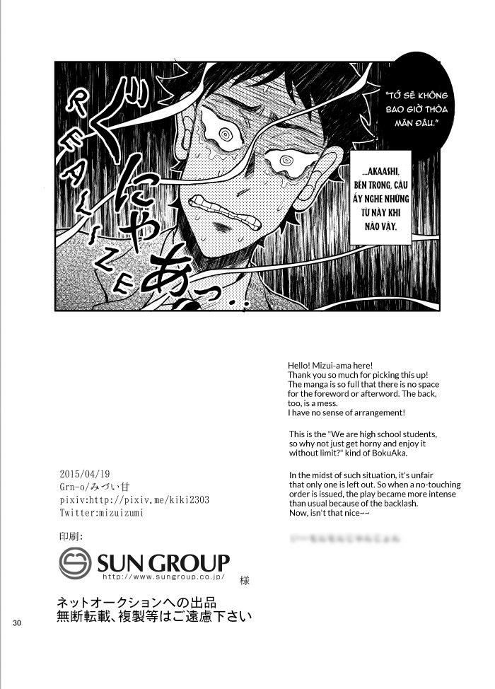 ONESHOT COI LÀ NỨNG Chapter 108 - Trang 2