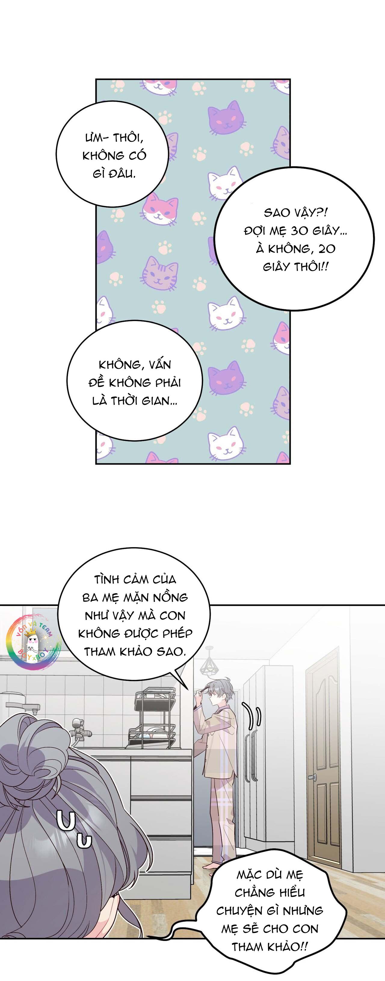 (END) Merry Marbling Chapter 20 - Trang 2