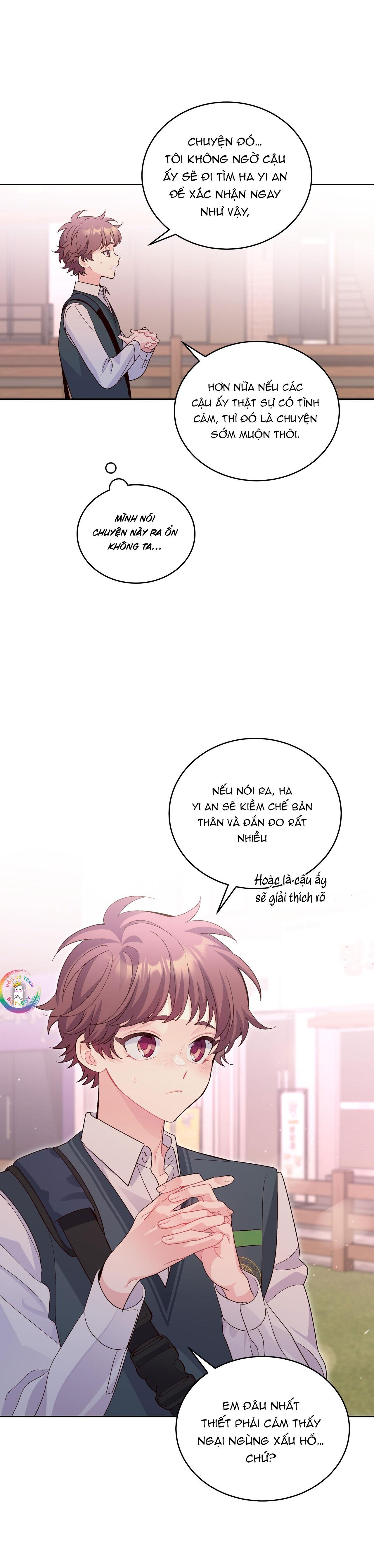 (END) Merry Marbling Chapter 33 - Trang 2