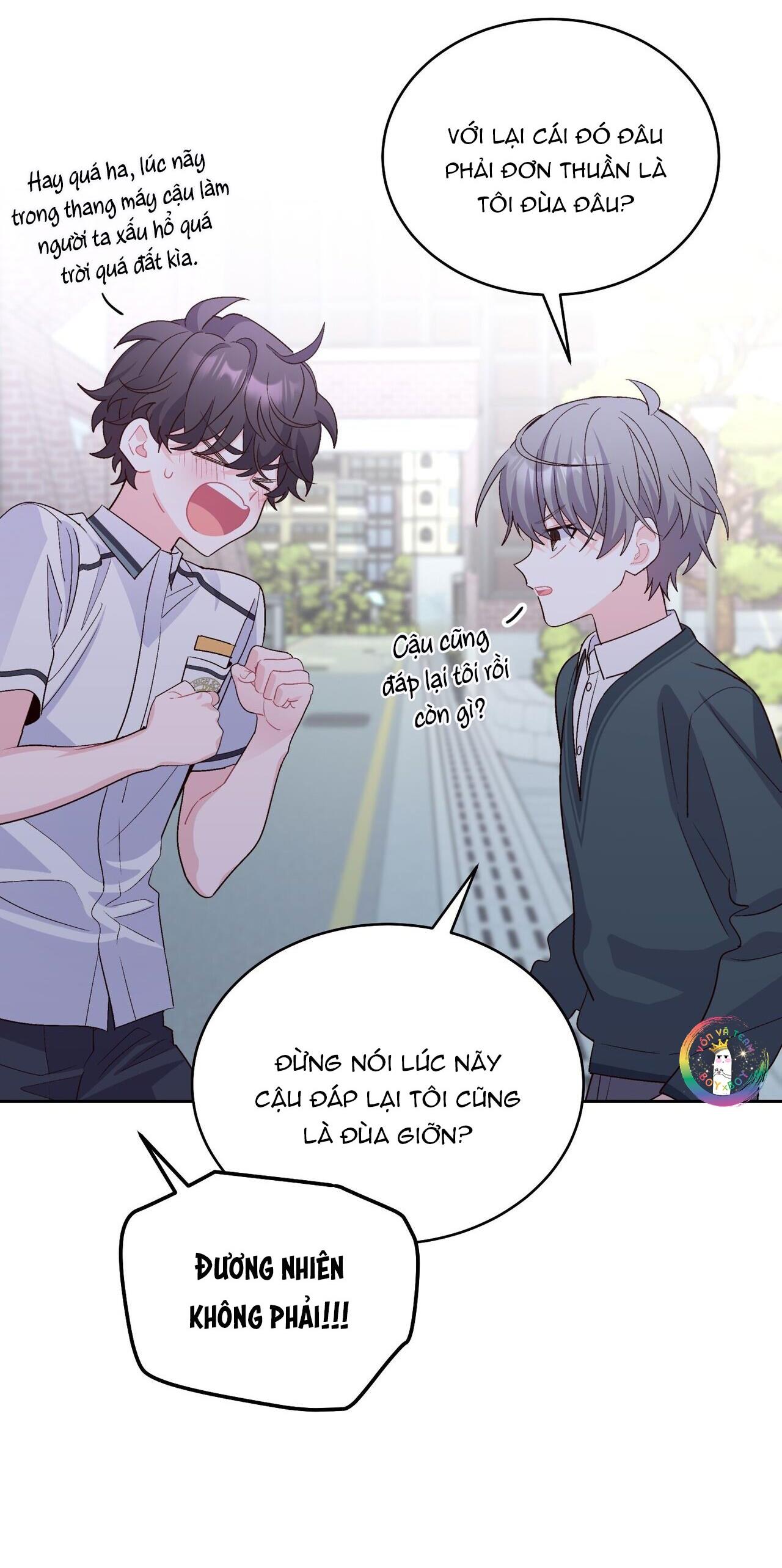 (END) Merry Marbling Chapter 35 - Trang 2