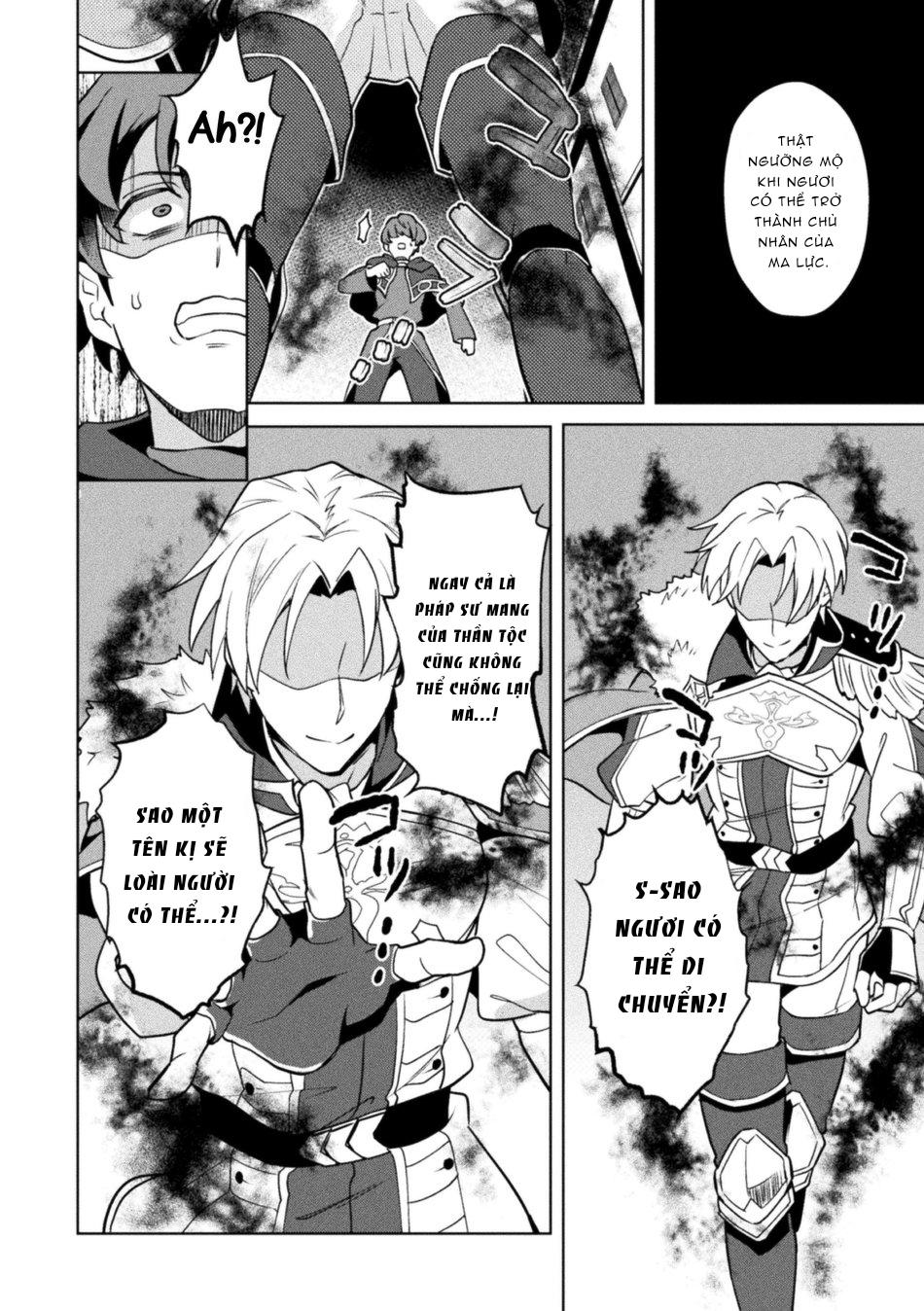 ONESHOT CHỊCH Chapter 118 - Trang 2