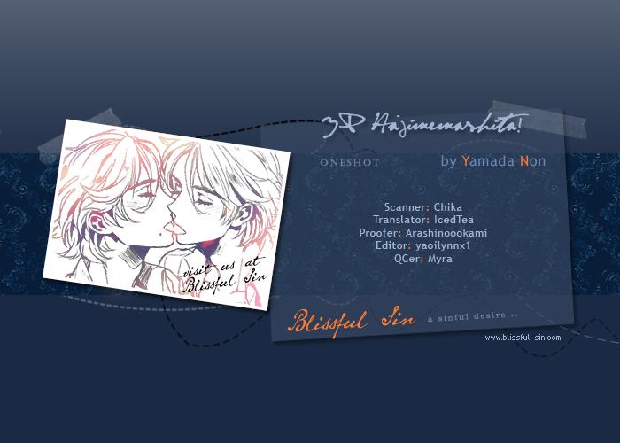 ONESHOT CHỊCH Chapter 126 - Trang 2