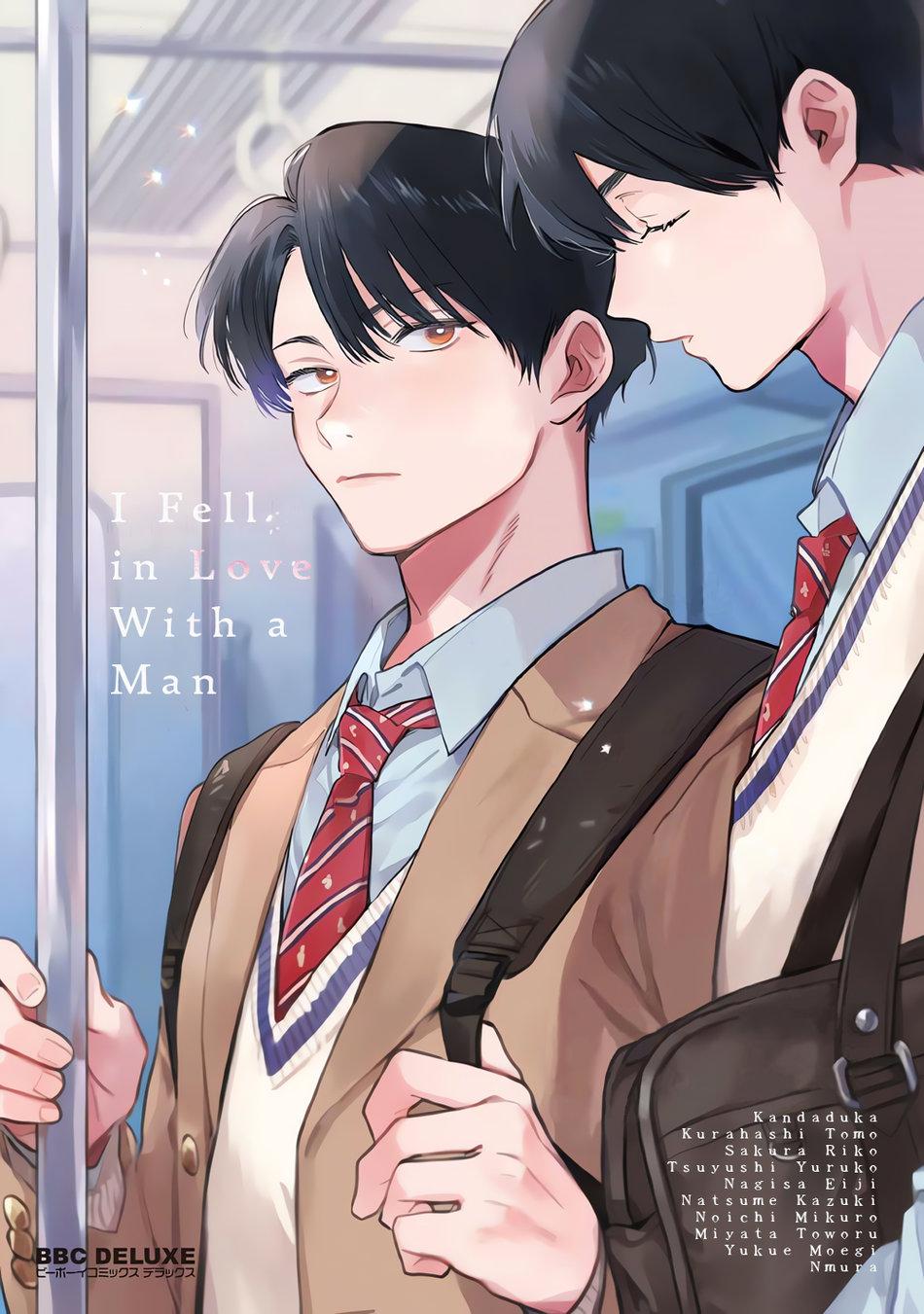 ONESHOT CHỊCH Chapter 107 - Trang 2