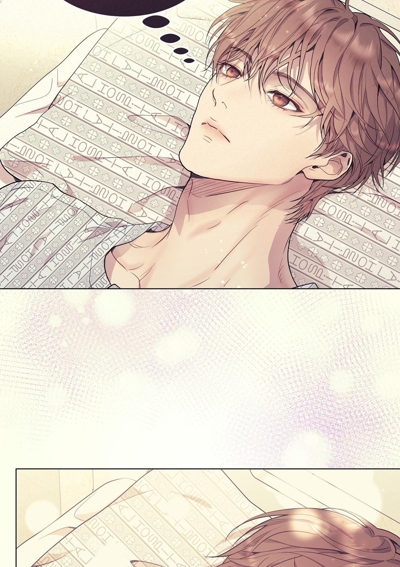 (END) Vị Kỷ Chapter 23 - Next Chapter 24