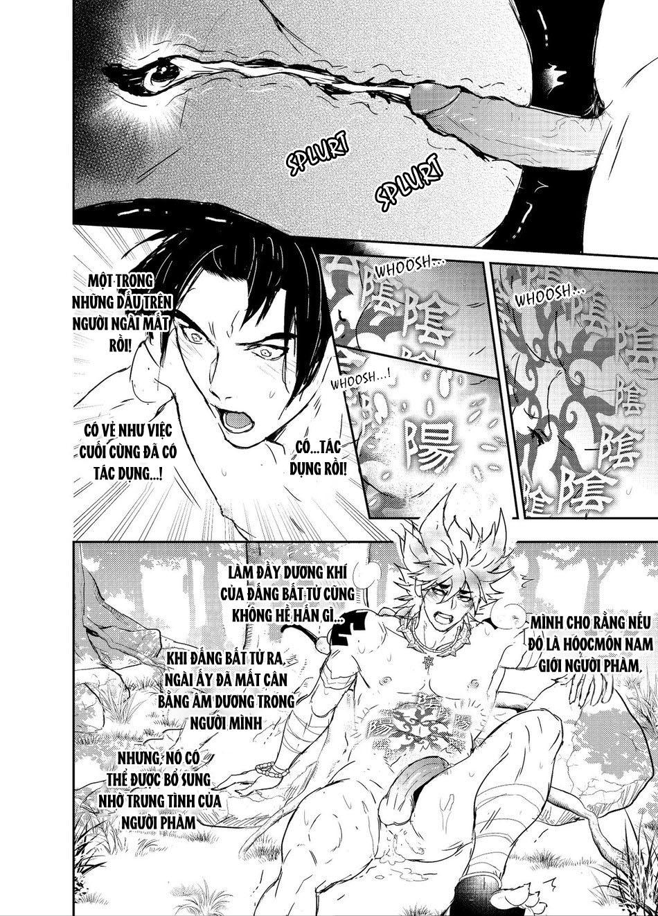 ONESHOT COI LÀ NỨNG Chapter 69.2 - Trang 2