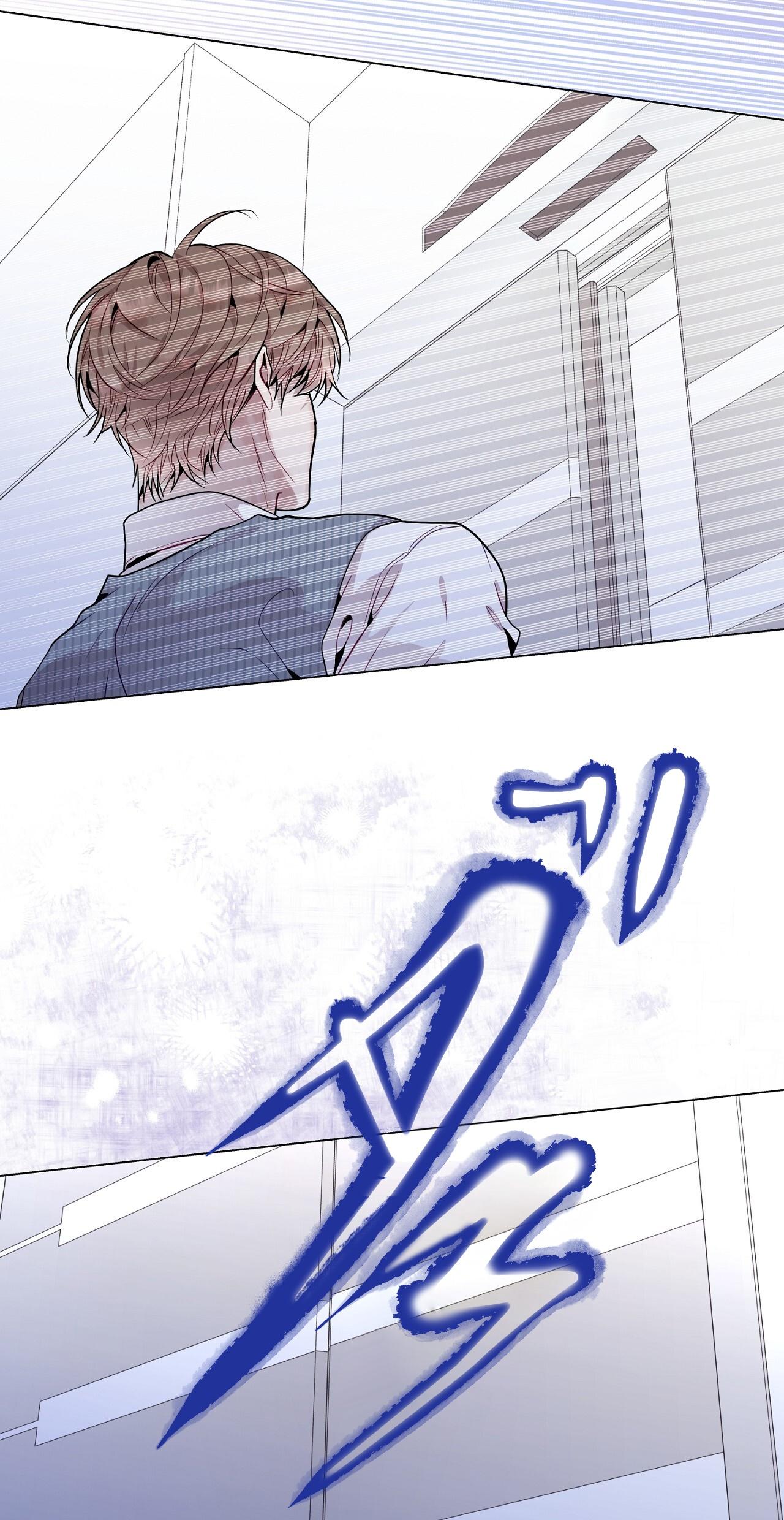 (END) Vị Kỷ Chapter 21 - Next Chapter 22