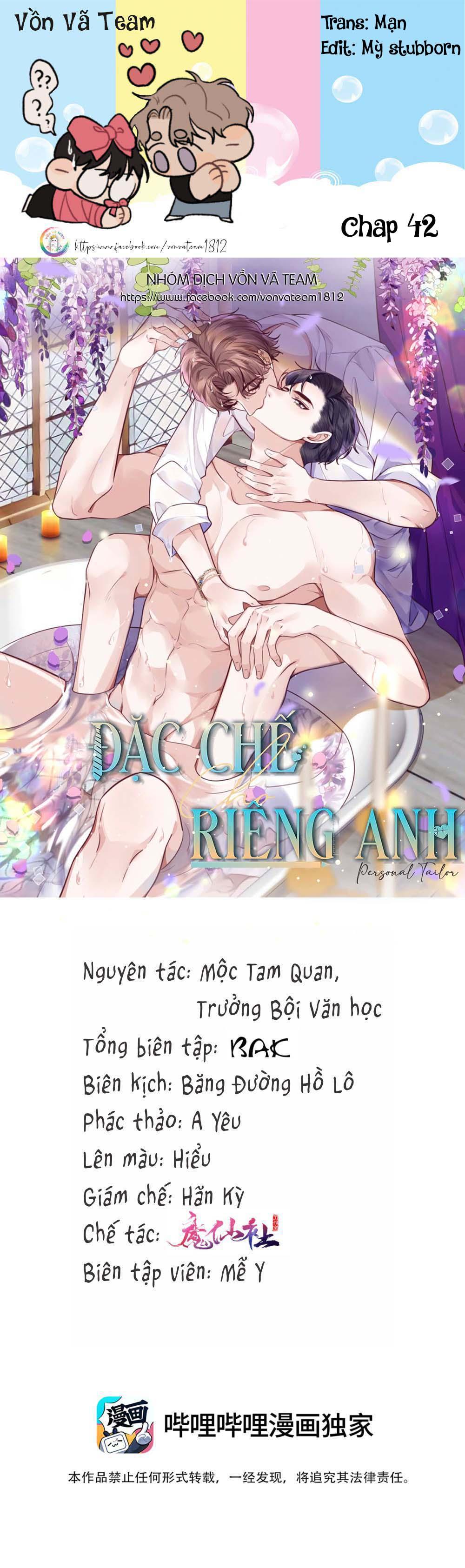 (END) Đặc Chế Cho Riêng Anh Chapter 42 - Next Chapter 43