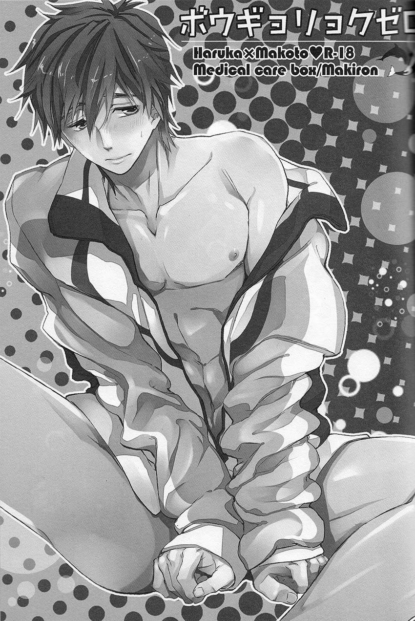 ONESHOT CHỊCH Chapter 312 - Trang 2