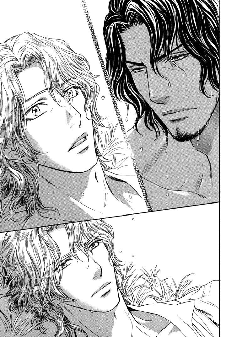 ONESHOT CHỊCH Chapter 66 - Trang 2