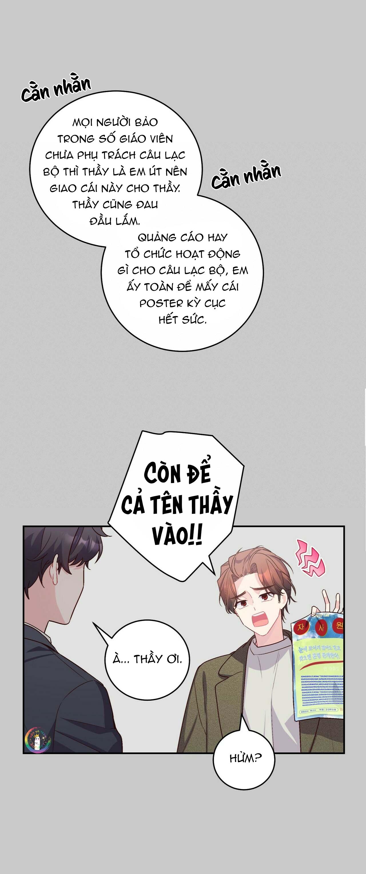 (END) Merry Marbling Chapter 11 - Trang 2