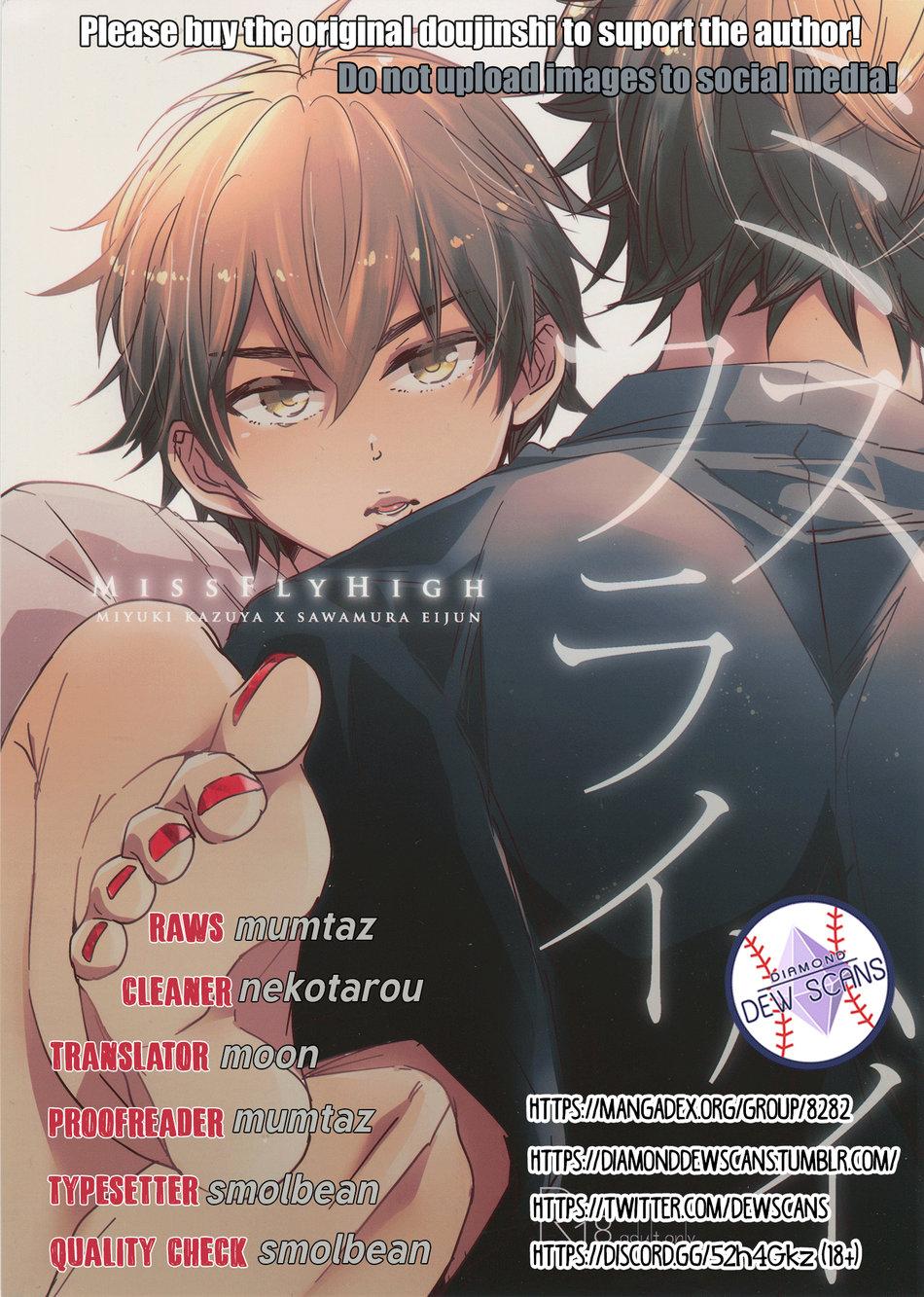 ONESHOT CHỊCH Chapter 69 - Trang 2