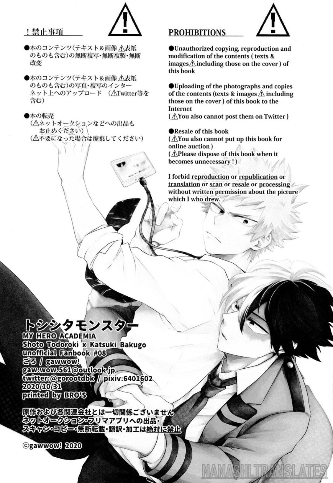 ONESHOT COI LÀ NỨNG Chapter 73 - Trang 2