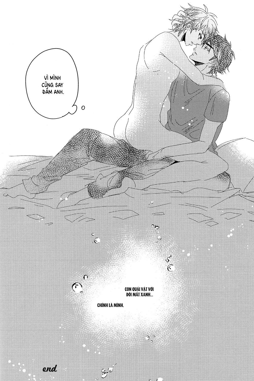 ONESHOT CHỊCH Chapter 72 - Trang 2