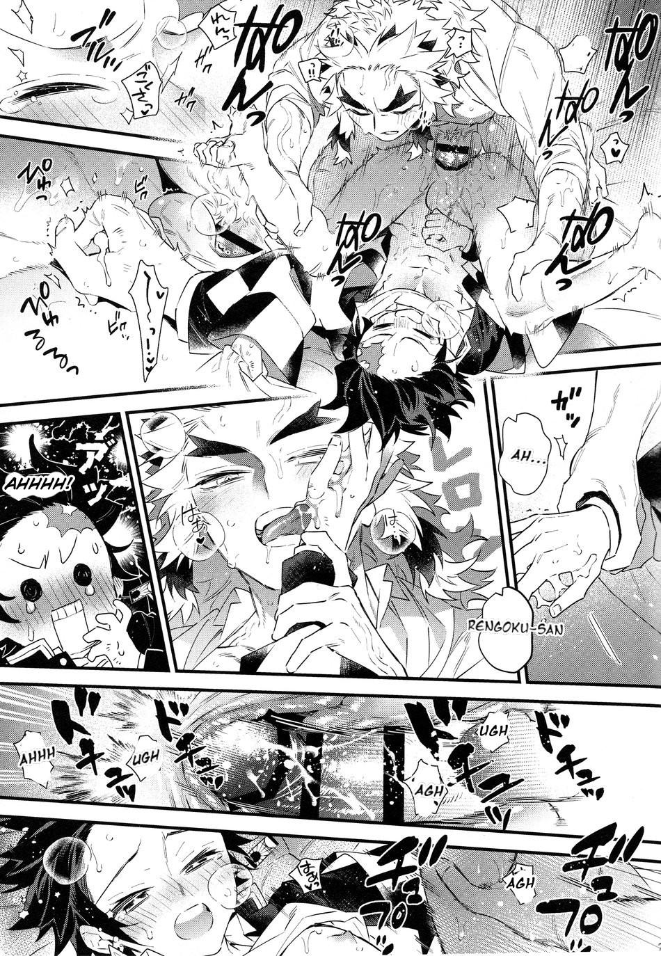 ONESHOT COI LÀ NỨNG Chapter 72 - Trang 2