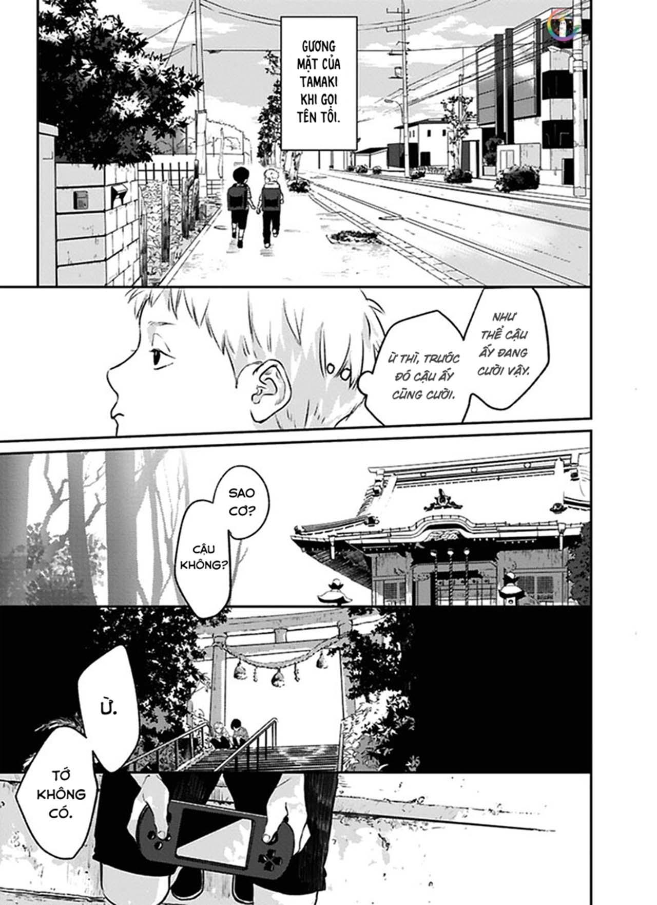 (END) Usagi no Mori Chapter 1 - Trang 2