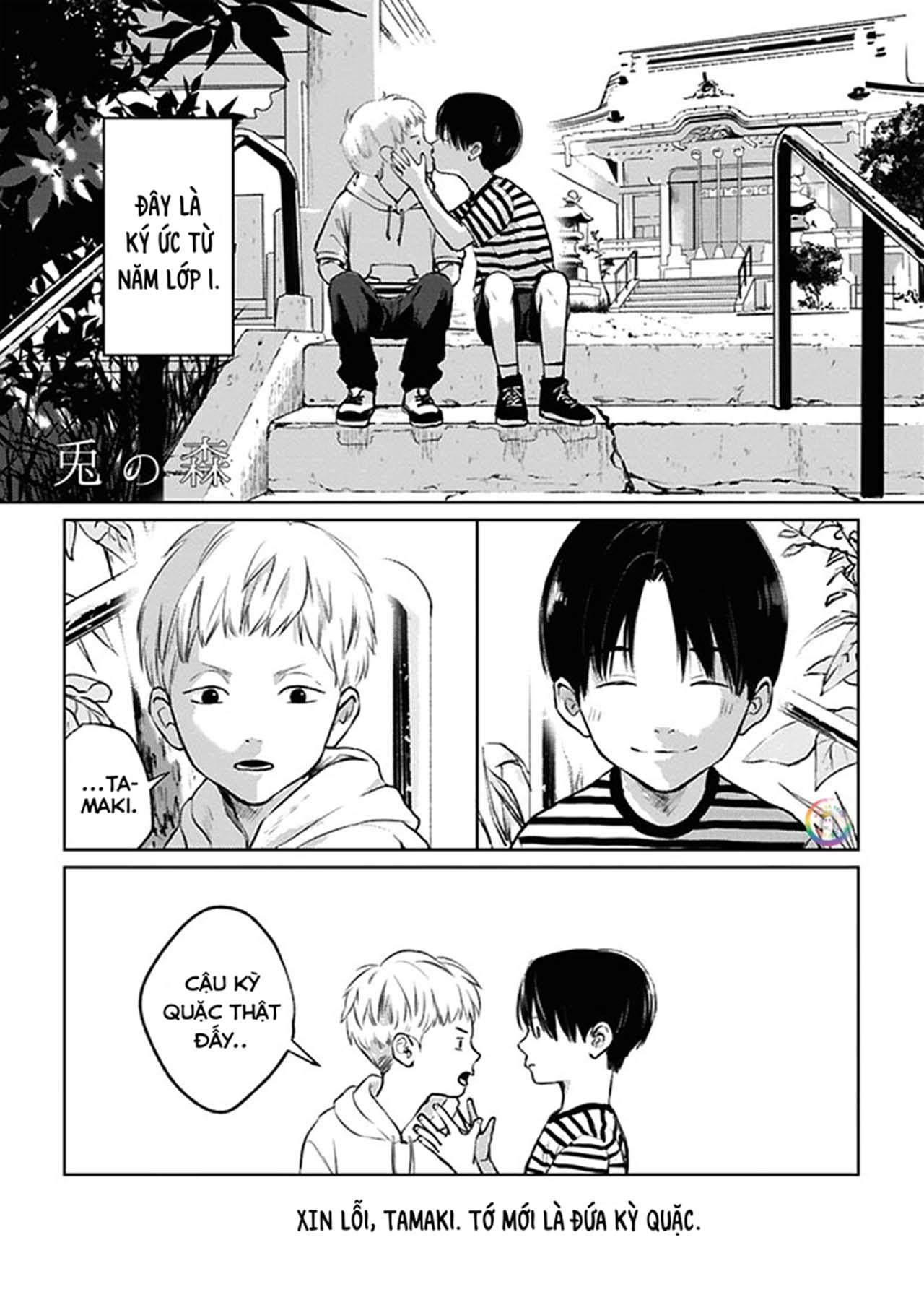 (END) Usagi no Mori Chapter 1 - Trang 2