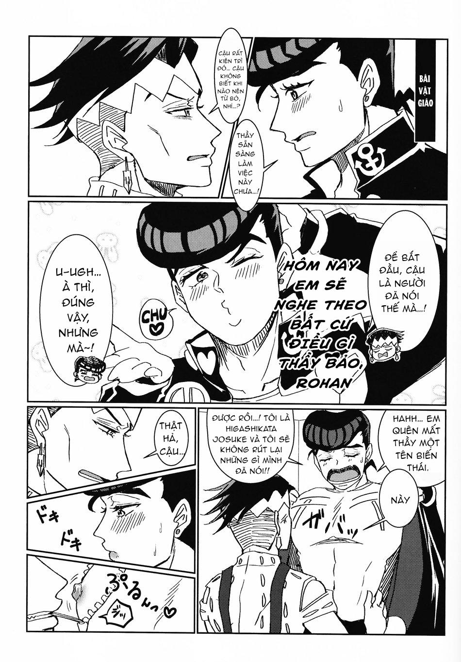 ONESHOT CHỊCH Chapter 57 - Trang 2