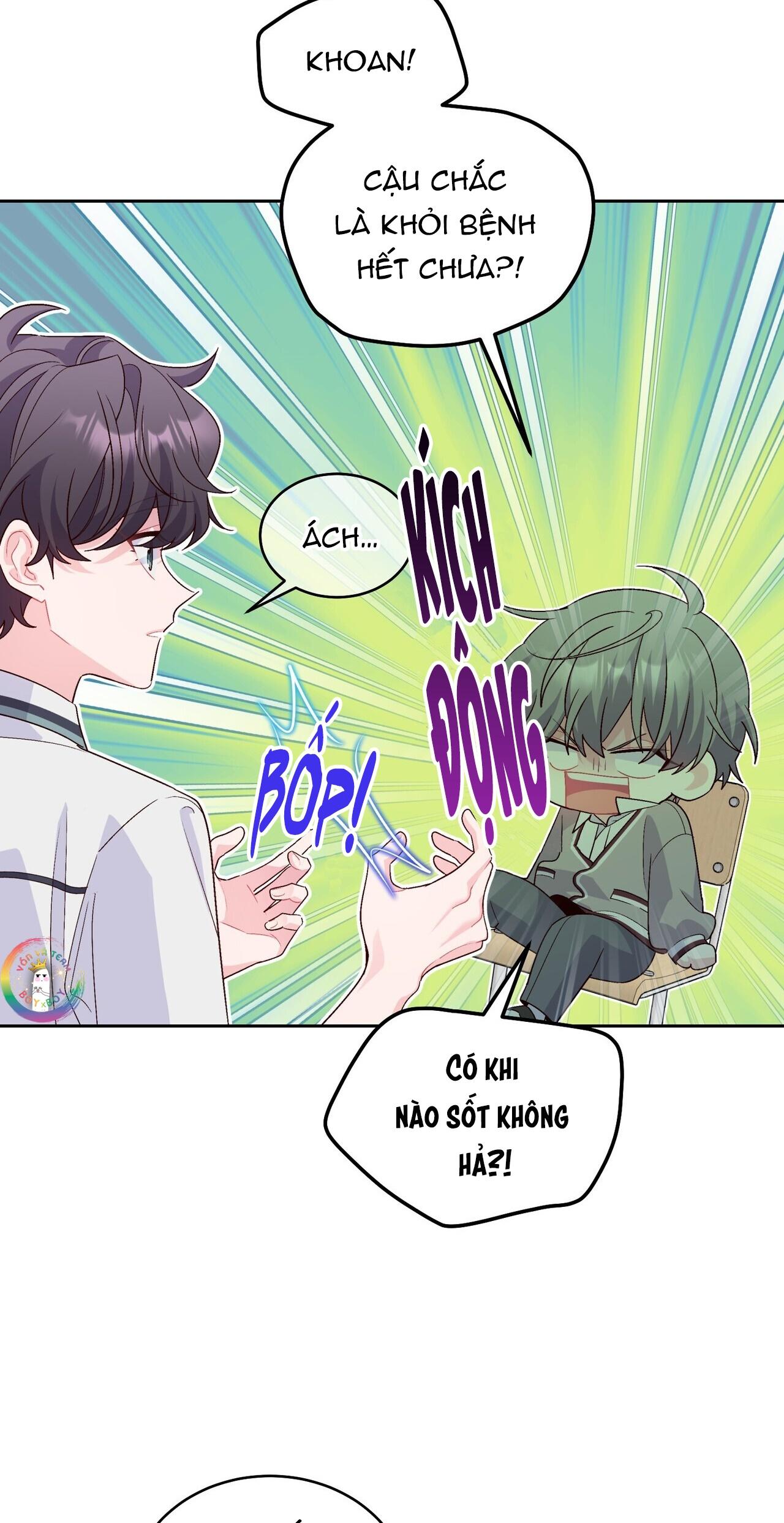 (END) Merry Marbling Chapter 39 - Trang 2