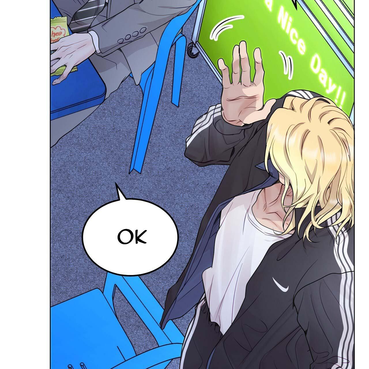 (END) Vị Kỷ Chapter 26 - Next Chapter 27