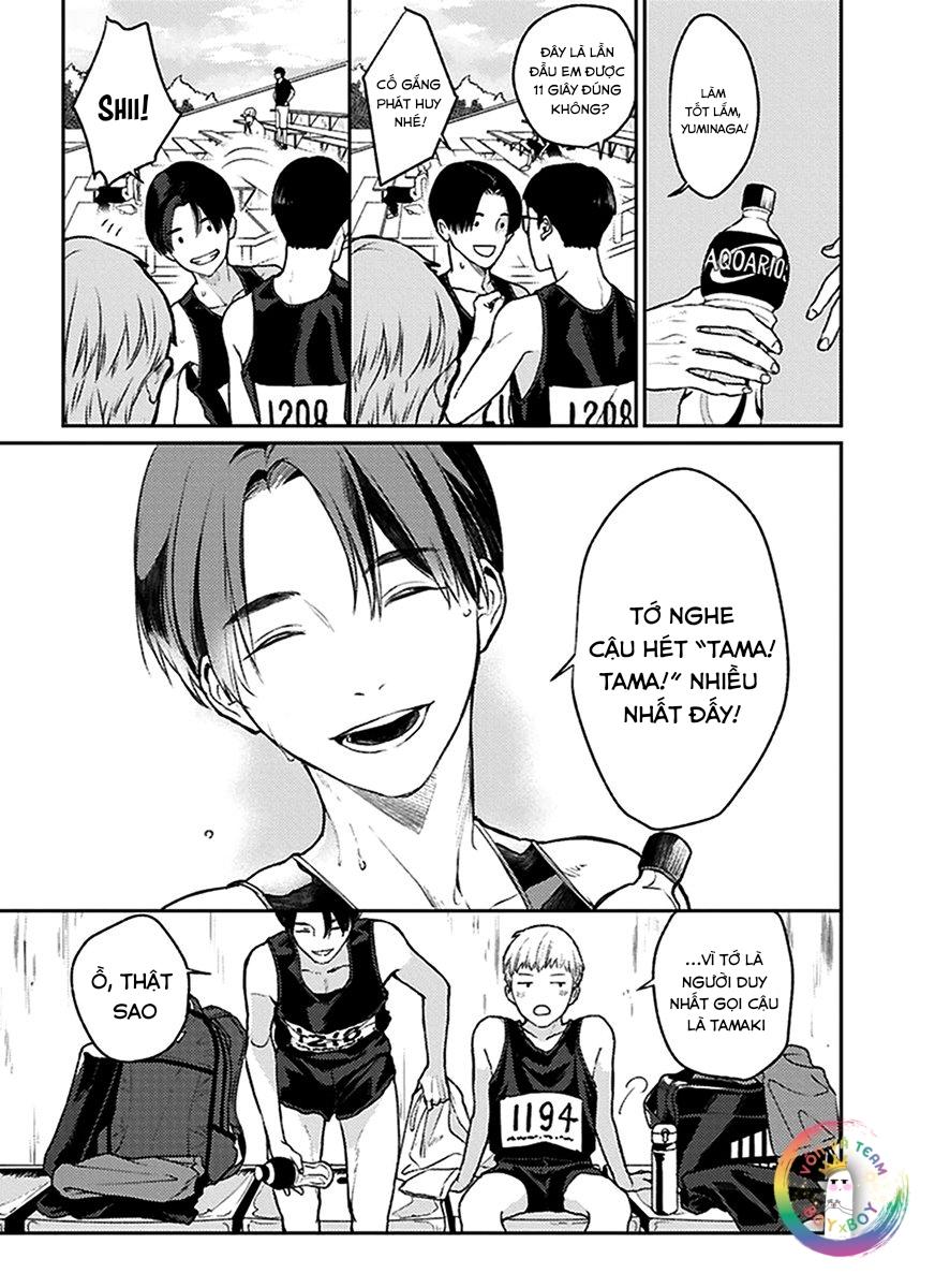 (END) Usagi no Mori Chapter 2 - Trang 2