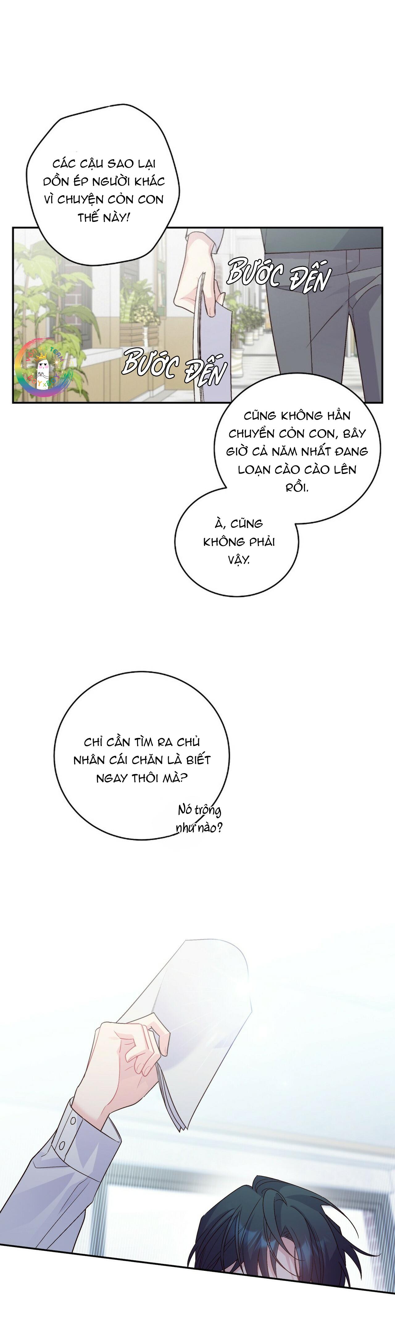 (END) Merry Marbling Chapter 8 - Trang 2