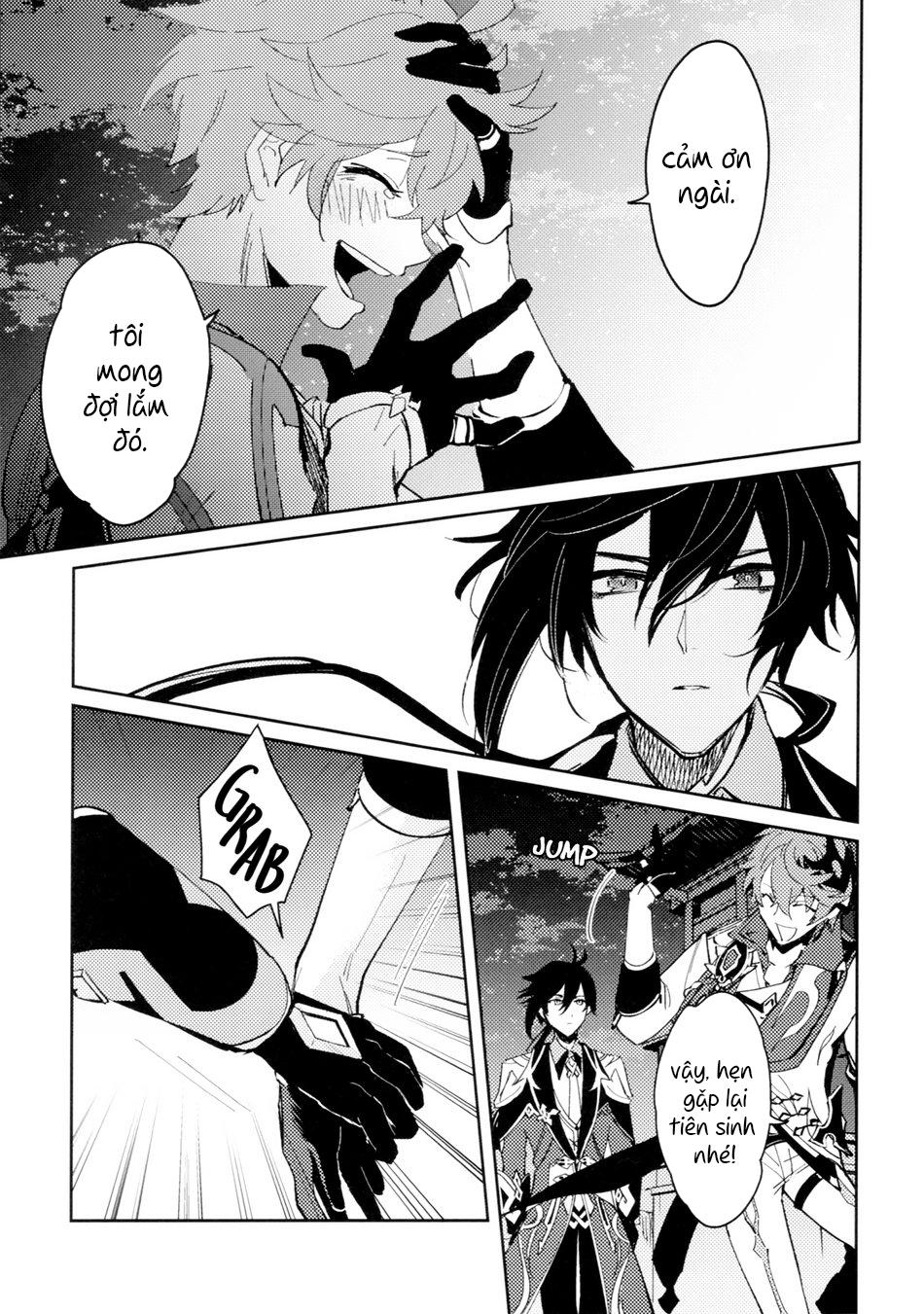 ONESHOT CHỊCH Chapter 43.1 - Trang 2