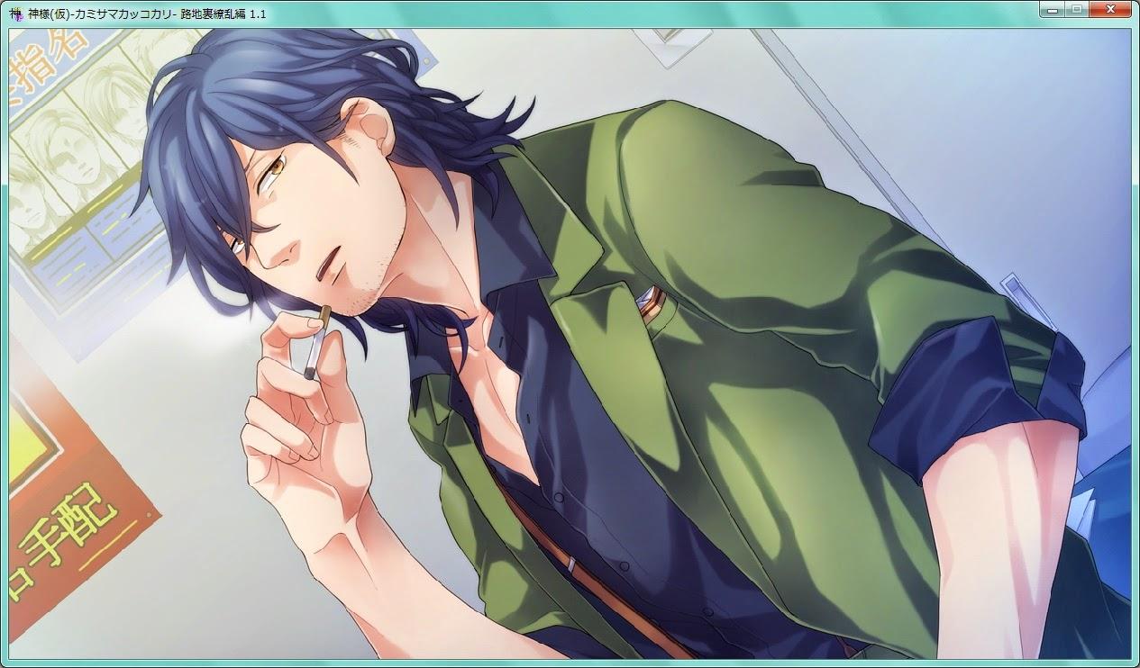Tuyển tập BOYLOVE màu sắc Chapter 18 CG/Art - Trang 2