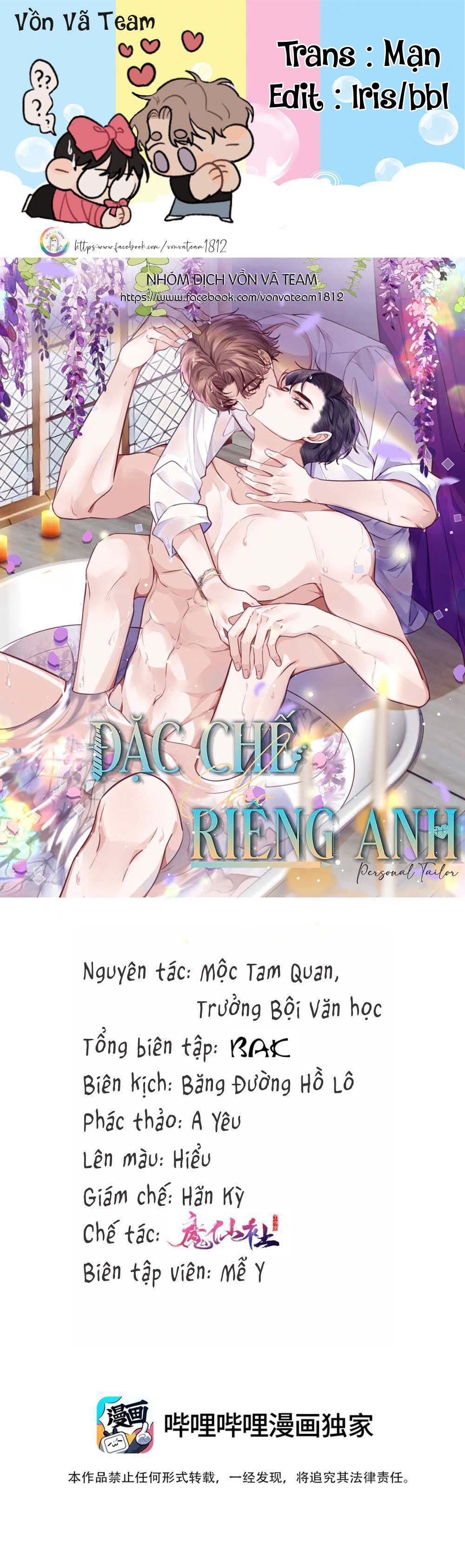 (END) Đặc Chế Cho Riêng Anh Chapter 43 - Trang 2
