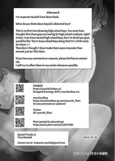 ONESHOT CHỊCH Chapter 60 some 3 người - Trang 2