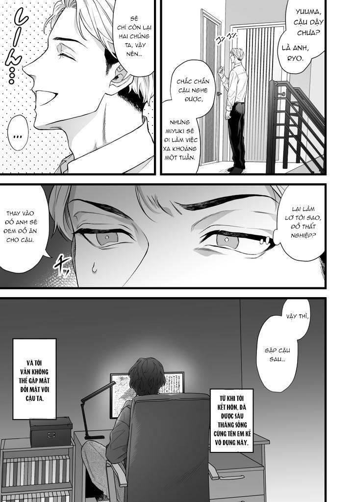 ONESHOT CHỊCH Chapter 92 - Trang 2