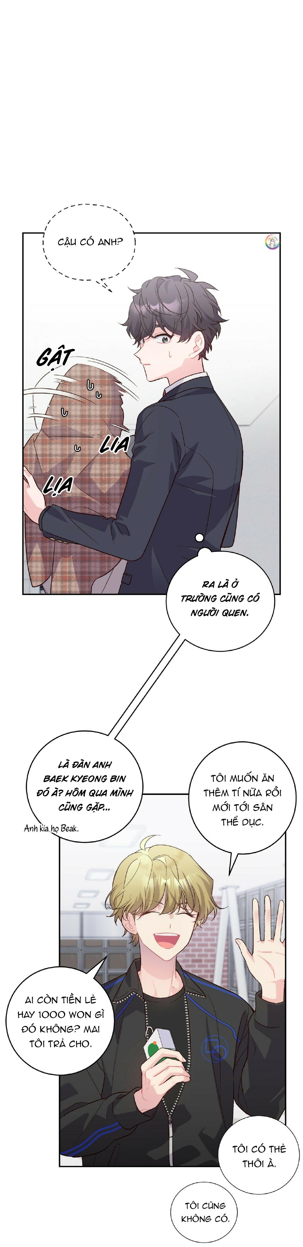 (END) Merry Marbling Chapter 7 - Trang 2