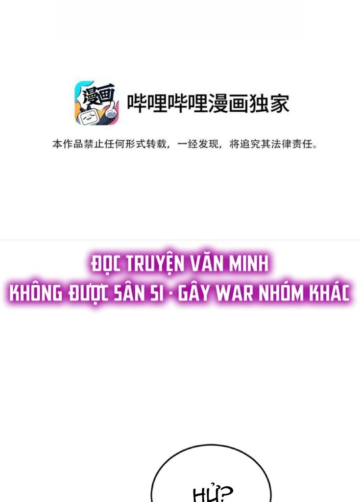 (END) Đặc Chế Cho Riêng Anh Chapter 49 - Trang 2