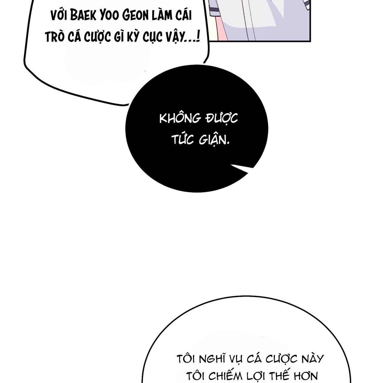 (END) Merry Marbling Chapter 41 - Trang 2