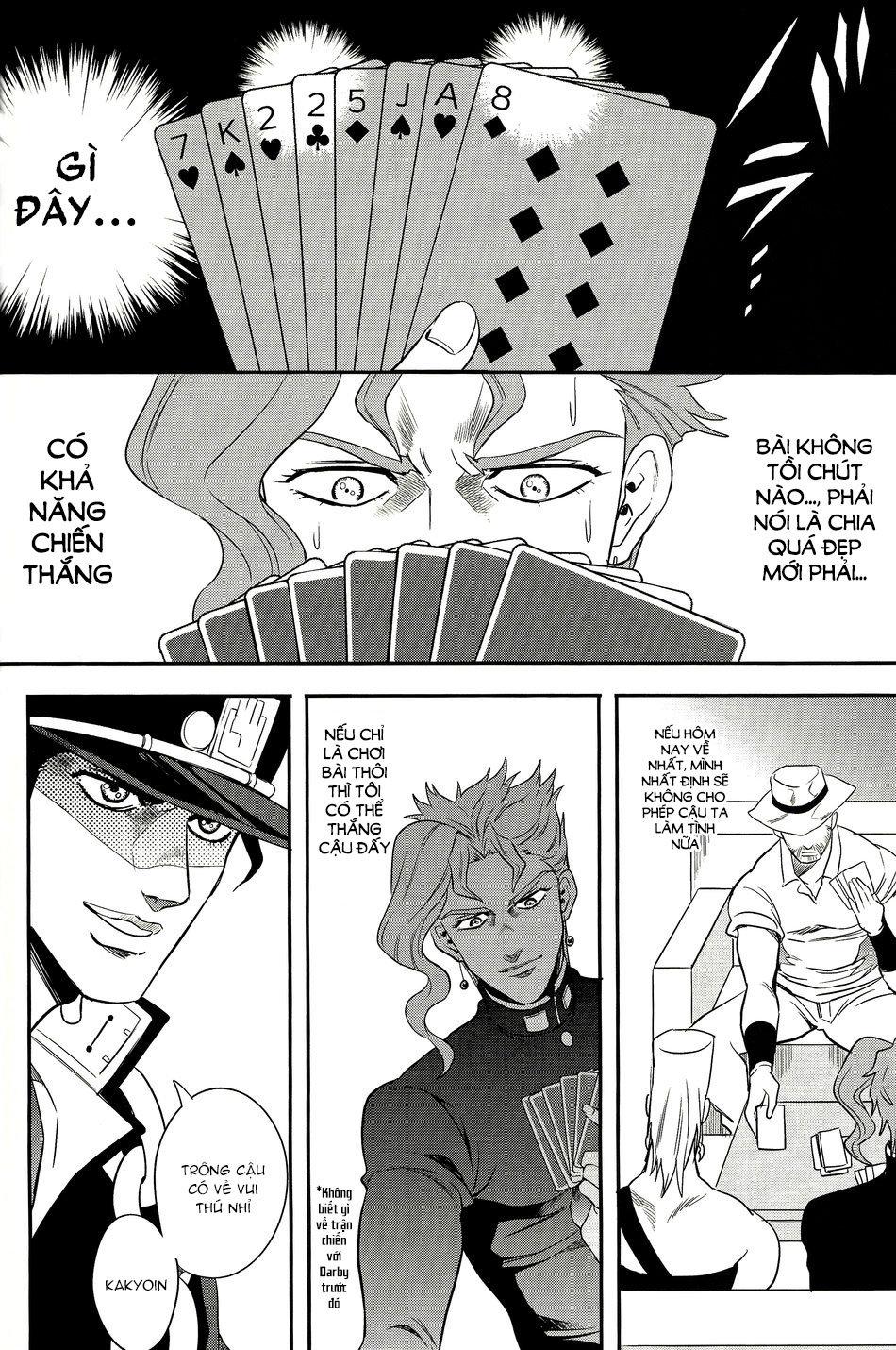 ONESHOT COI LÀ NỨNG Chapter 87 - Trang 2