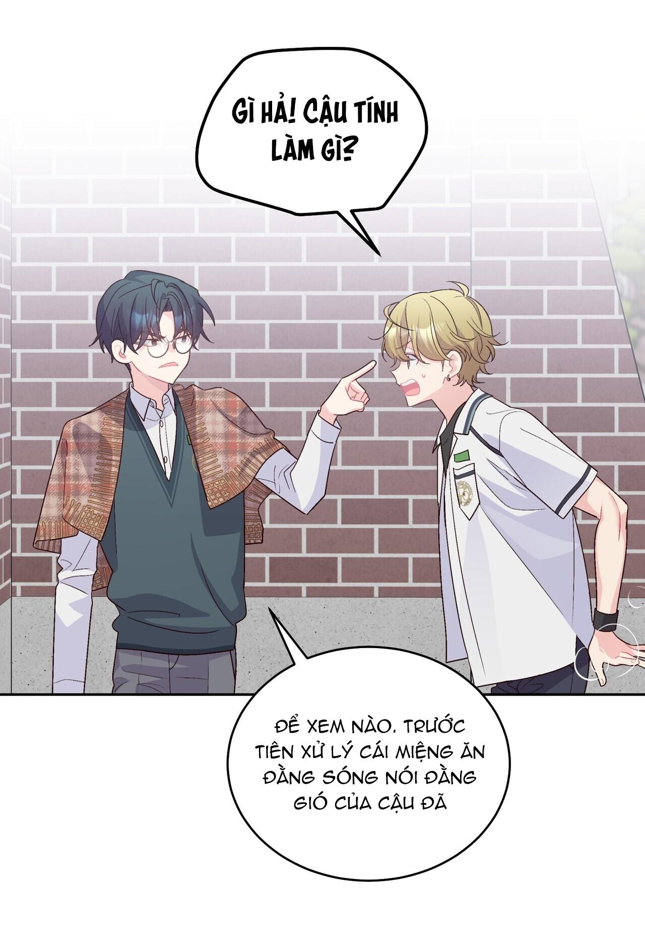 (END) Merry Marbling Chapter 36 - Trang 2